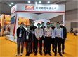 MEAN WELL has participated in the China International Import Expo for four consecutive years                                                          